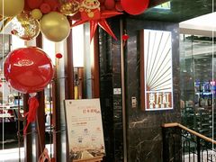 -东方红海鲜百汇(国际大厦店)