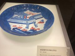 -景德镇中国陶瓷博物馆