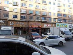 -状元阁烧烤(四平分店)