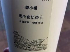-卡旺卡(合肥步行街韵淮阁店)
