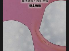-洪湖悦兮半岛国际温泉度假村