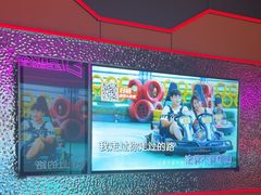 -星聚会KTV(合生汇黑金店)