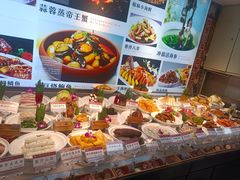 -即墨印象