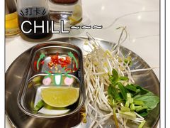 -CHILL Pho澳洲牛肉越南粉(佛山顺德万象汇店)