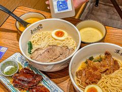 -和府捞面(星光大道一期店)