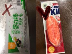 -盒马鲜生(王府广场店)