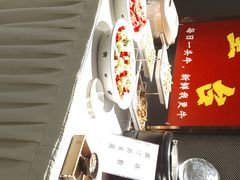 -大喜牛鲜牛肉火锅(世纪金源店)