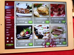 -深圳东方银座酒店·粤秀轩中餐厅