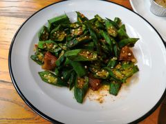 肉香秋葵-U你·天然调味(南湖总店)