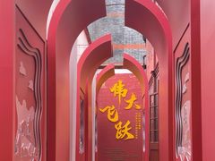 -中共二大会址纪念馆