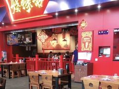 门面-烧蠔帮·湛江生蚝(茂南万达店)