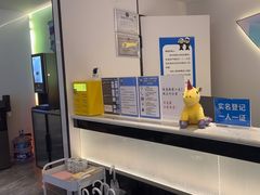 -成都ins星空塔酒店(春熙路天府广场店)