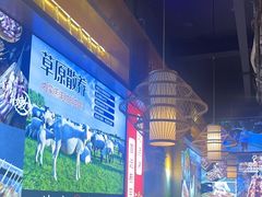 -叁宝烧烤 西安烧烤 领跑品牌(学府路店)