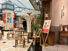 -李山山茶事(景枫店)