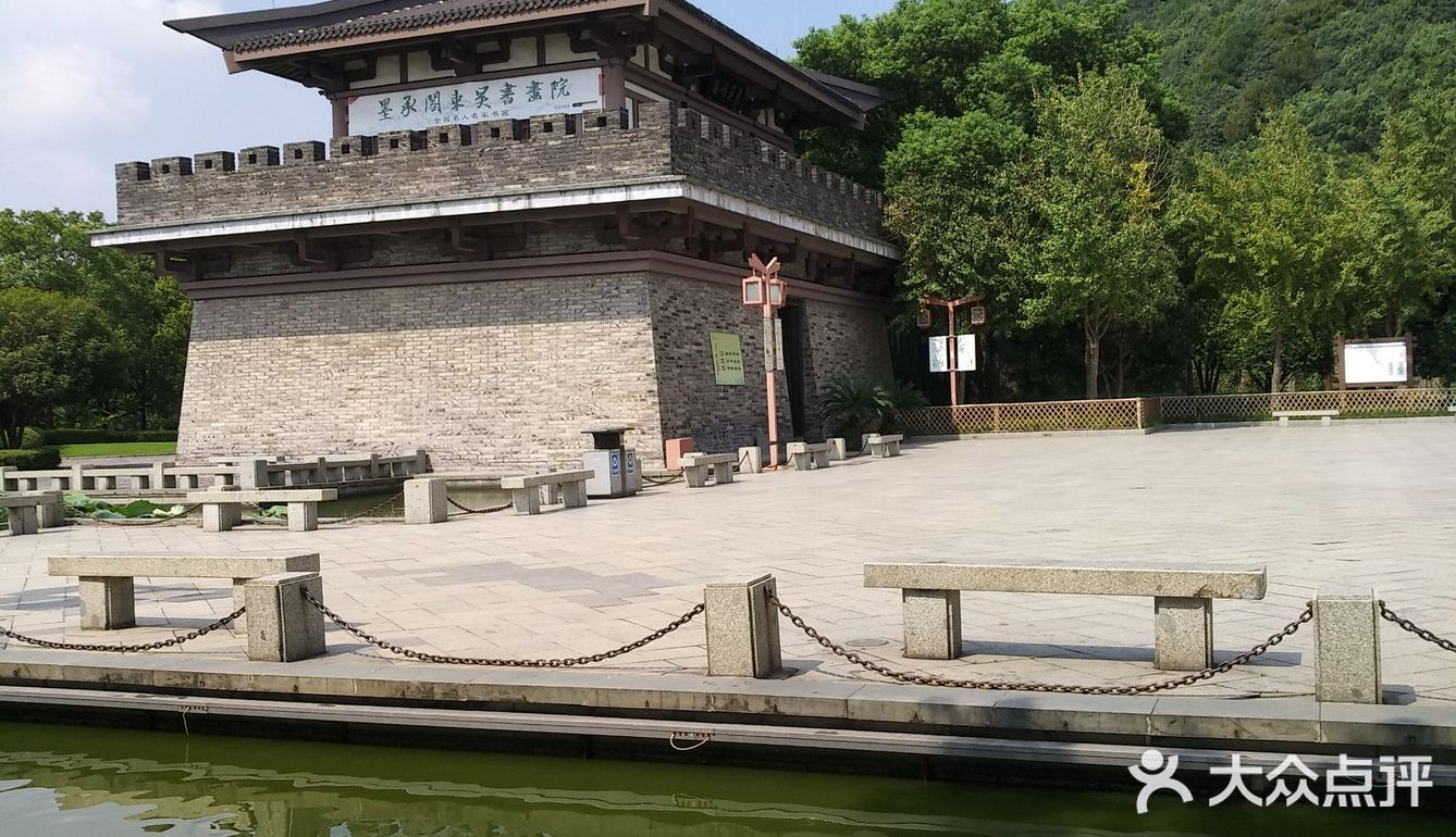 龙门古镇