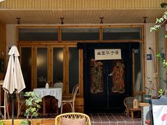 -玉林生活广场