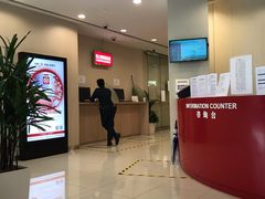 -中国工商银行(牛车水支行)