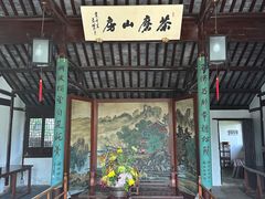 -苏州上方山国家森林公园