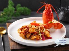 -百鱼庄(仙葫店)