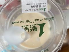 -1点点(中山门大街店)