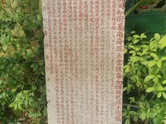 -广州西关永庆坊旅游区