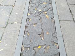 -绿地·中山里