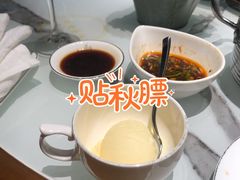 -虾佬圣汤·海鲜姿造(乐堤港店)