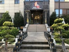 -和彩放题(渔阳店)