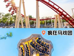 -厦门方特东方神画