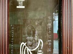 -东坡赤壁风景名胜区