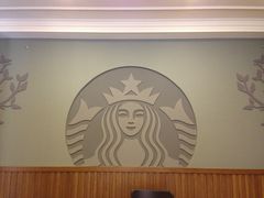 -星巴克(天津五大道店)