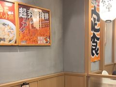 -小条食堂(筼筜天虹店)