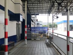 -京西五环检测场