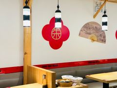 -朱新年·苏式汤团·面点(北寺塔店)