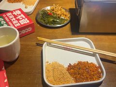 -李不管把把烧(火车南站店)