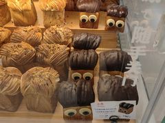 -红星前进面包牛奶公司(君太店)