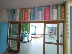 -杨浦小学(西区分校)