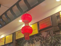 -亮欢寨(凯里总店)