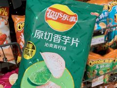 -永辉超市(吾悦广场店)
