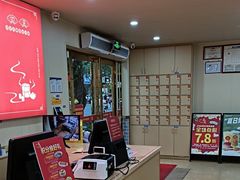 -一茶一点(海景店)