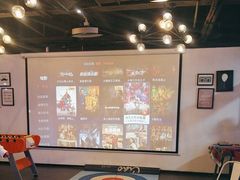 -CIAO·团建聚餐·生日派对轰趴馆(福田店)