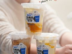 -杭州西湖银泰百货