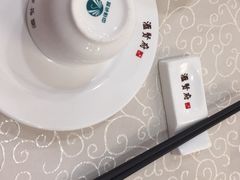 -汇贤府·李氏鲁菜(五棵松店)