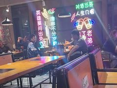 -新疆烧烤王(广灵店)