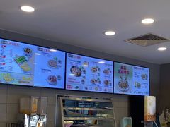 -真功夫(福永桥头店)