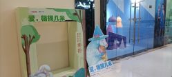 -同远QQBABY亲子摄影(北京路店)