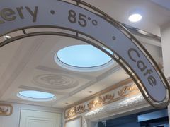 -85度C(南京龙江店)