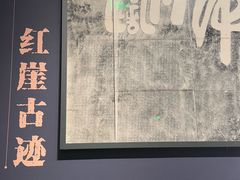 -贵州省博物馆(新馆)