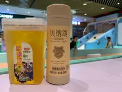 -绚荟城