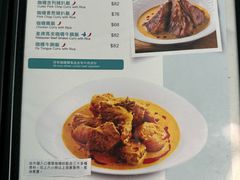 -翠华餐厅(香港国际机场店)